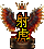 ƴͼŮ