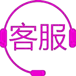 Online Customer Service